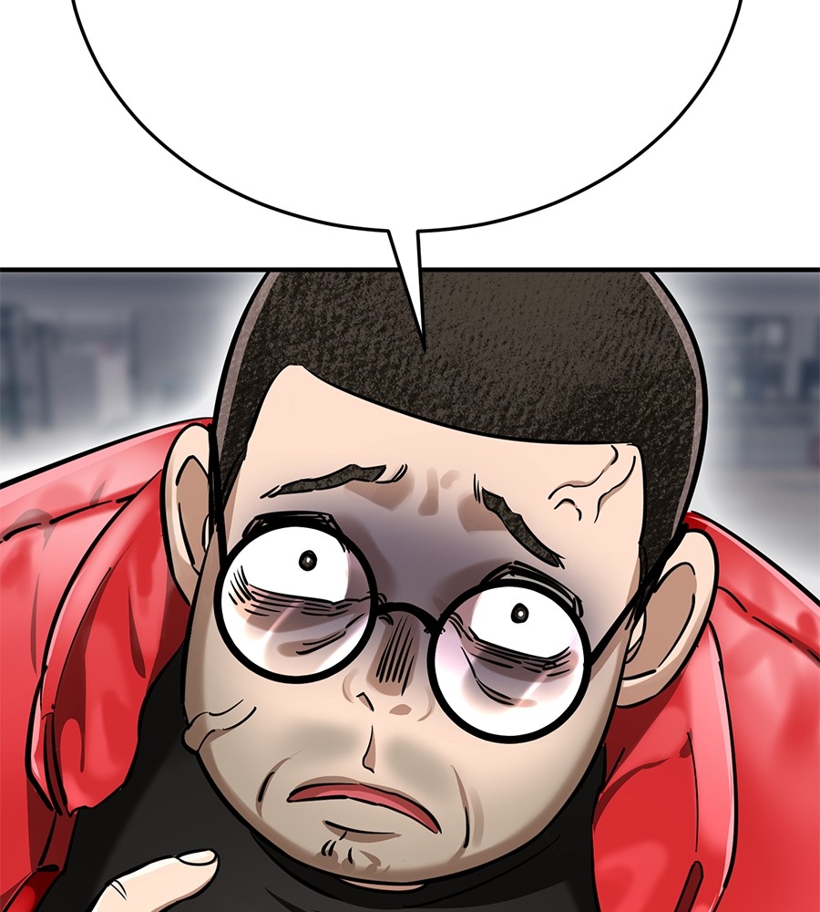 Reincarnation Path of The Underworld King ยอมรา ผู้พิพากษาจากนรก ตอนที่ 14 page 139