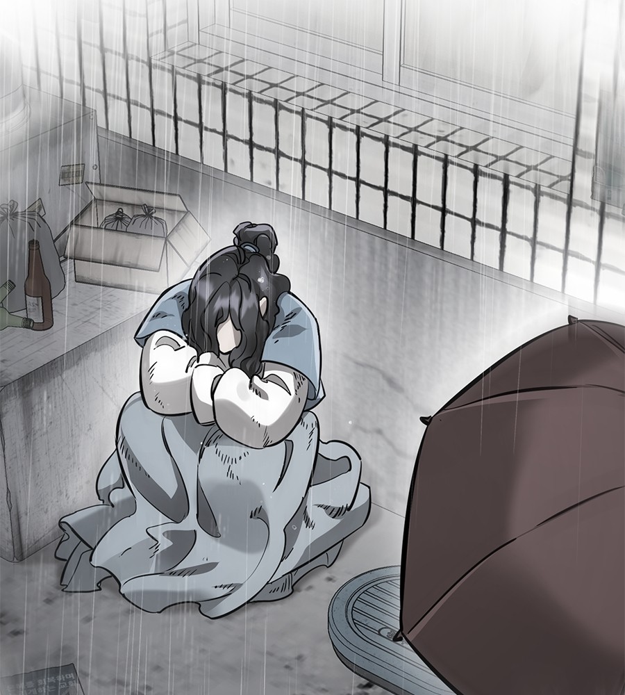 Reincarnation Path of The Underworld King ยอมรา ผู้พิพากษาจากนรก ตอนที่ 14 page 145