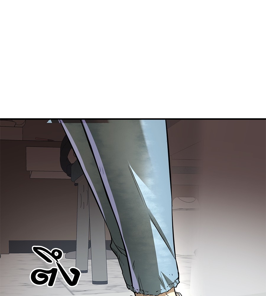 Reincarnation Path of The Underworld King ยอมรา ผู้พิพากษาจากนรก ตอนที่ 14 page 166