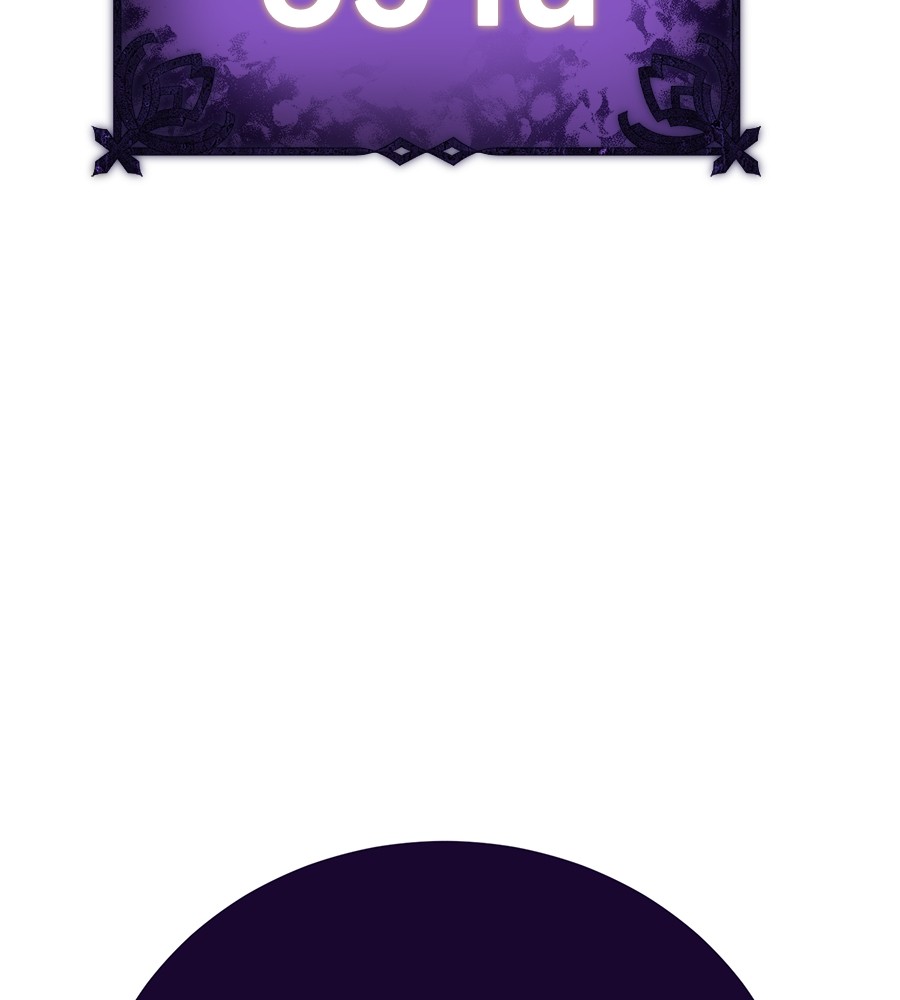 Reincarnation Path of The Underworld King ยอมรา ผู้พิพากษาจากนรก ตอนที่ 14 page 182