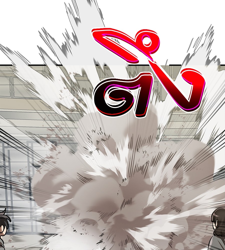 Reincarnation Path of The Underworld King ยอมรา ผู้พิพากษาจากนรก ตอนที่ 16 page 55