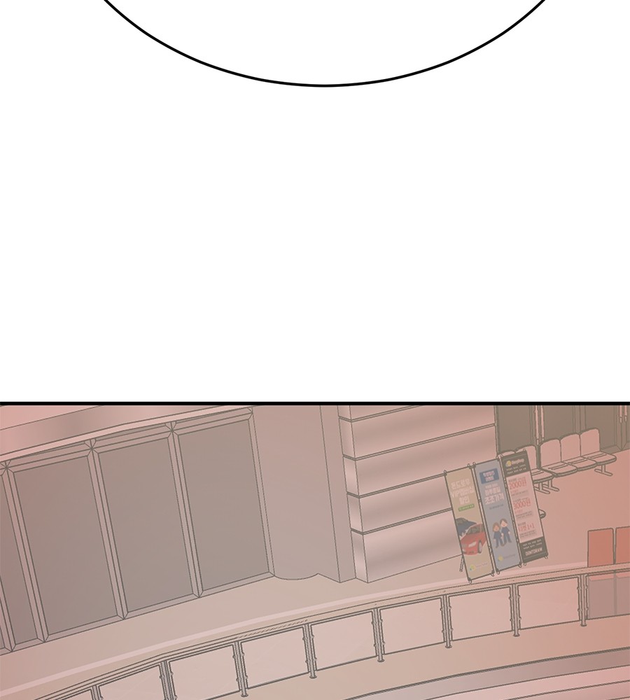 Reincarnation Path of The Underworld King ยอมรา ผู้พิพากษาจากนรก ตอนที่ 16 page 70