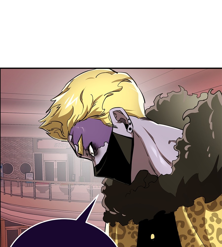 Reincarnation Path of The Underworld King ยอมรา ผู้พิพากษาจากนรก ตอนที่ 16 page 73