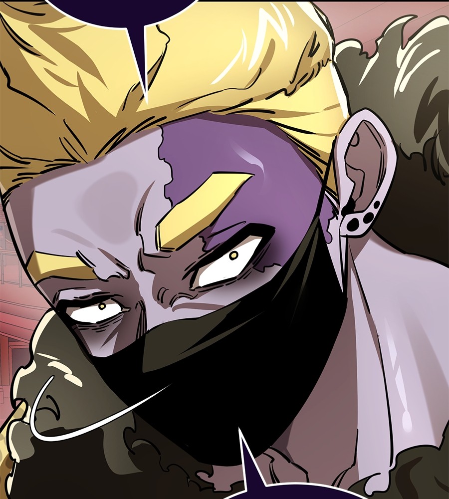 Reincarnation Path of The Underworld King ยอมรา ผู้พิพากษาจากนรก ตอนที่ 16 page 75