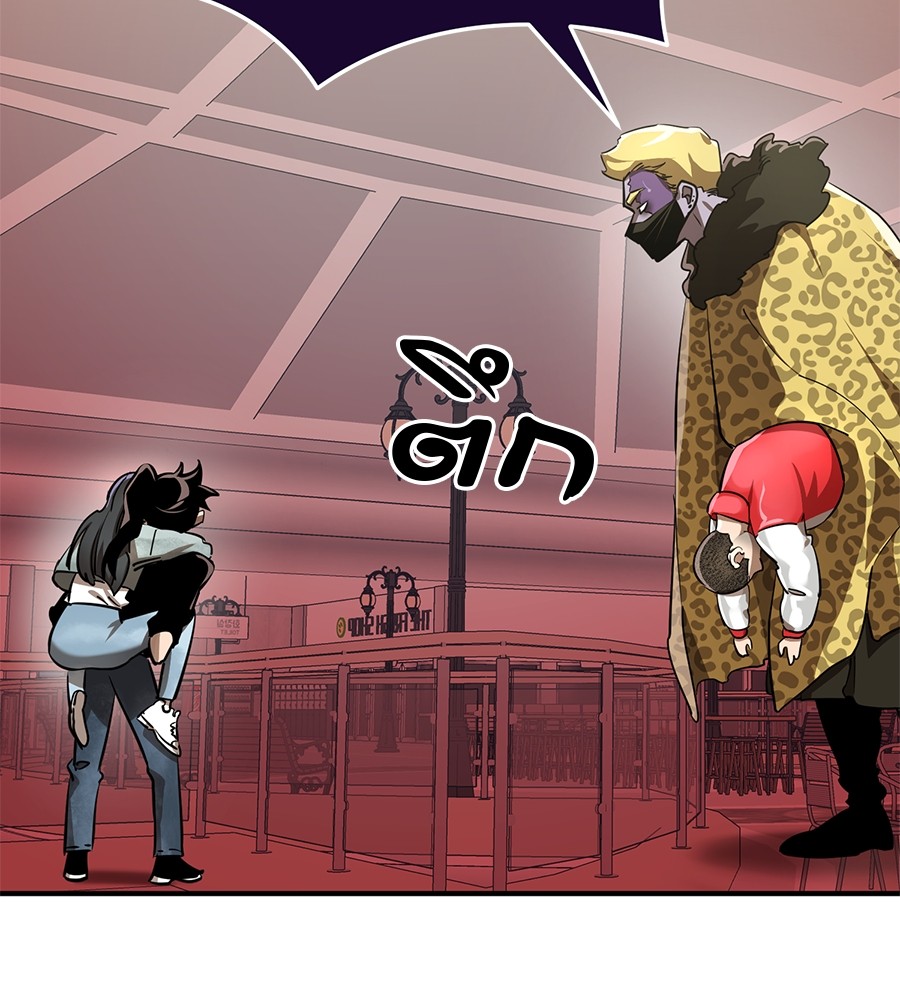 Reincarnation Path of The Underworld King ยอมรา ผู้พิพากษาจากนรก ตอนที่ 16 page 77