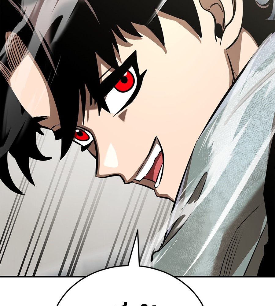 Reincarnation Path of The Underworld King ยอมรา ผู้พิพากษาจากนรก ตอนที่ 16 page 95