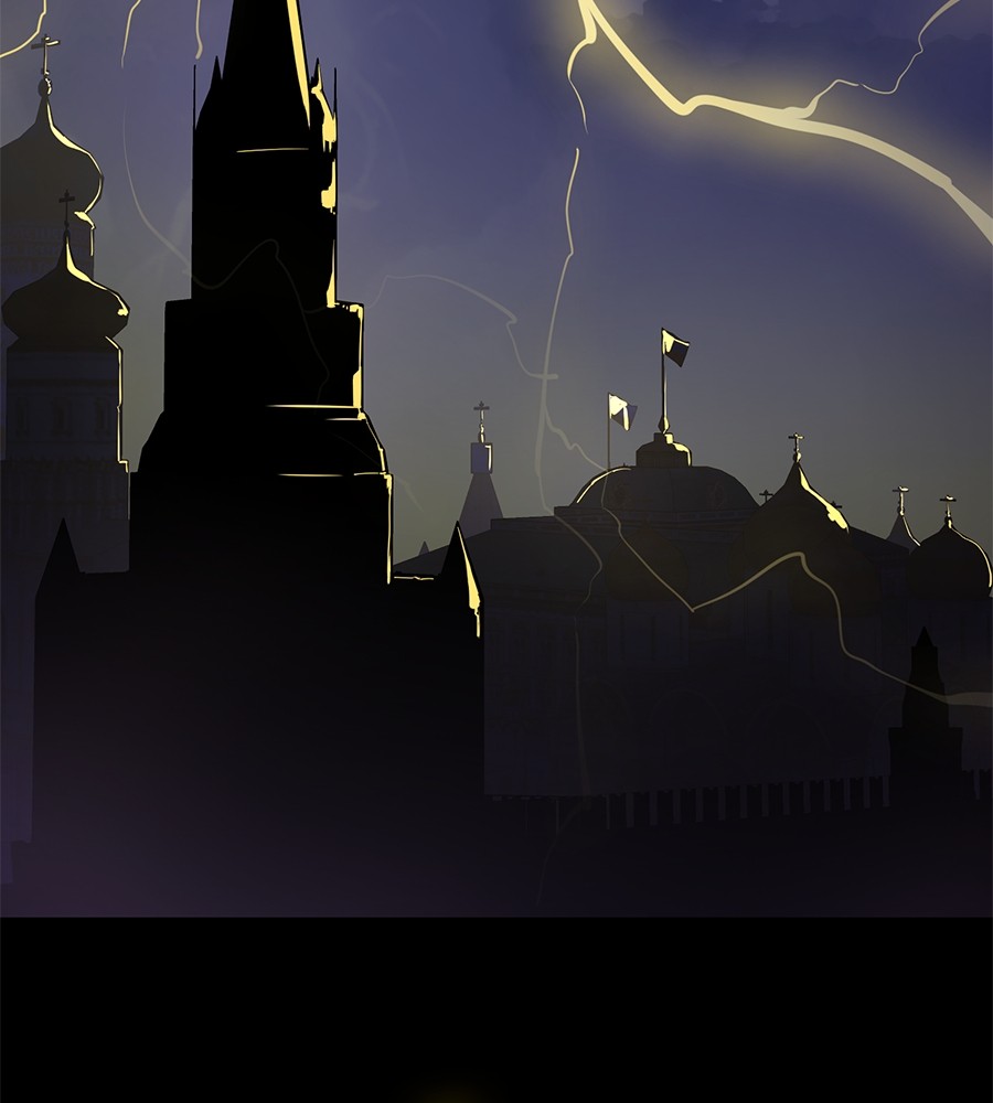 Reincarnation Path of The Underworld King ยอมรา ผู้พิพากษาจากนรก ตอนที่ 16 page 122