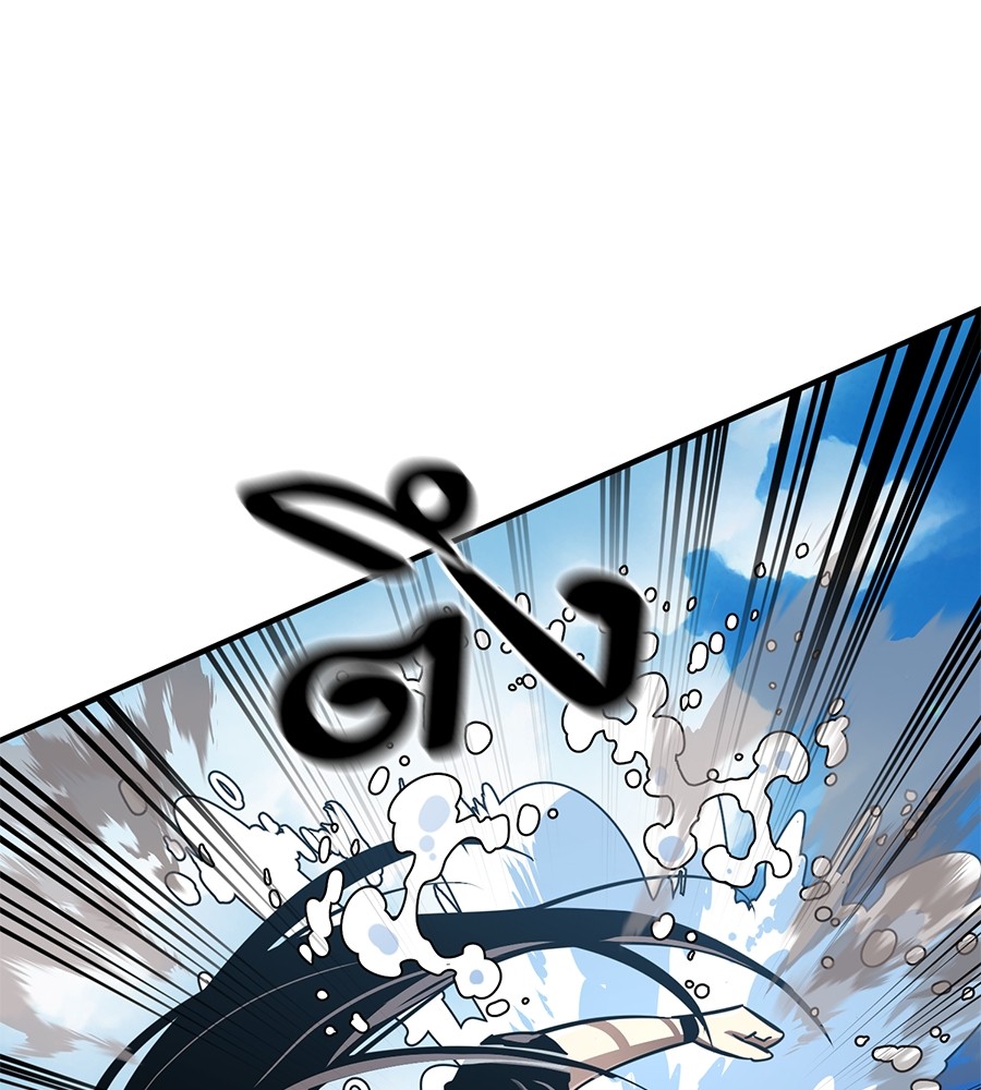 Reincarnation Path of The Underworld King ยอมรา ผู้พิพากษาจากนรก ตอนที่ 16 page 160