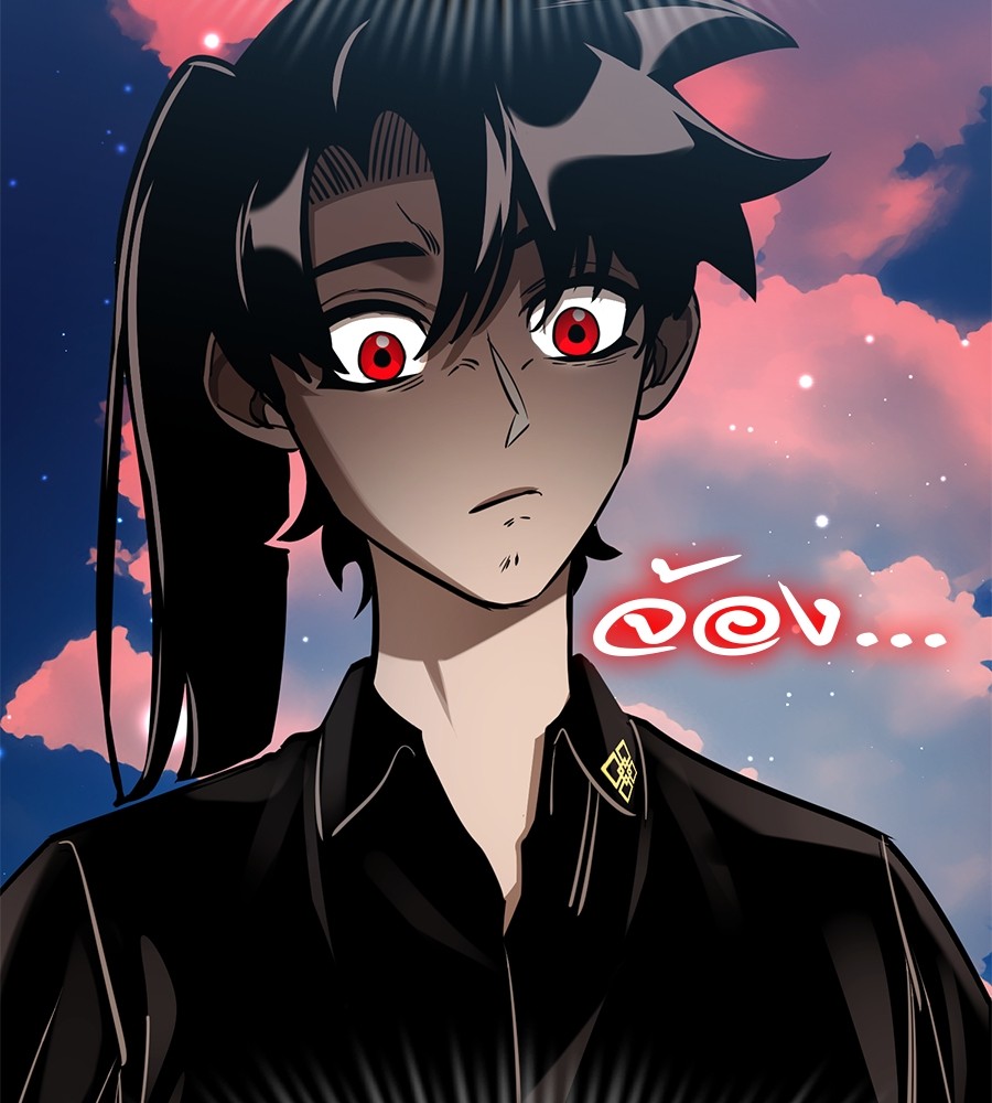 Reincarnation Path of The Underworld King ยอมรา ผู้พิพากษาจากนรก ตอนที่ 16 page 174