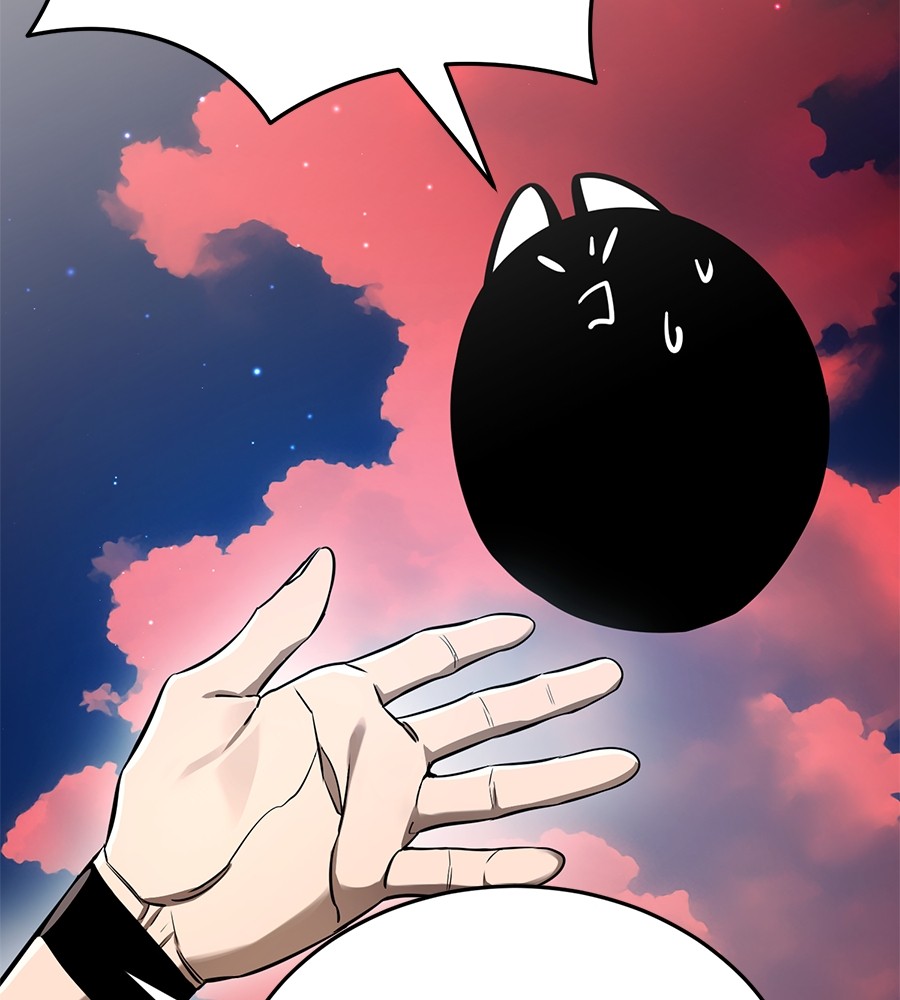 Reincarnation Path of The Underworld King ยอมรา ผู้พิพากษาจากนรก ตอนที่ 16 page 178