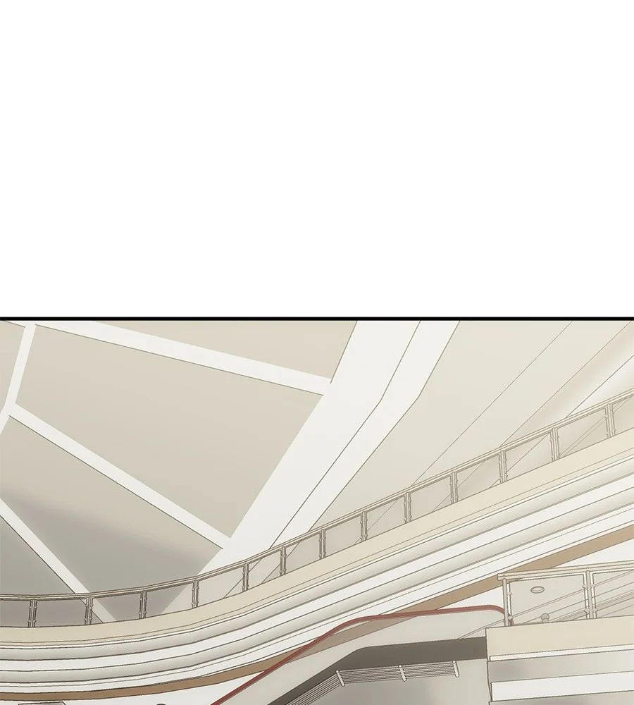 Reincarnation Path of The Underworld King ยอมรา ผู้พิพากษาจากนรก ตอนที่ 18 page 0