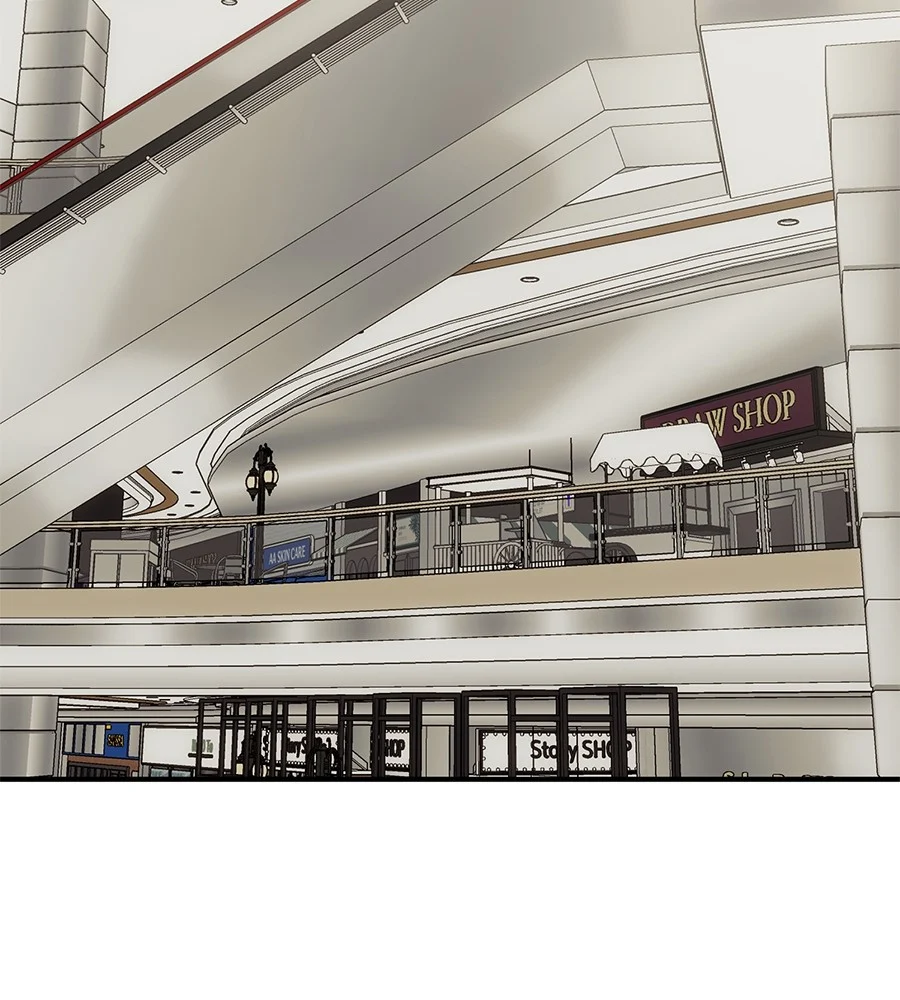 Reincarnation Path of The Underworld King ยอมรา ผู้พิพากษาจากนรก ตอนที่ 18 page 1