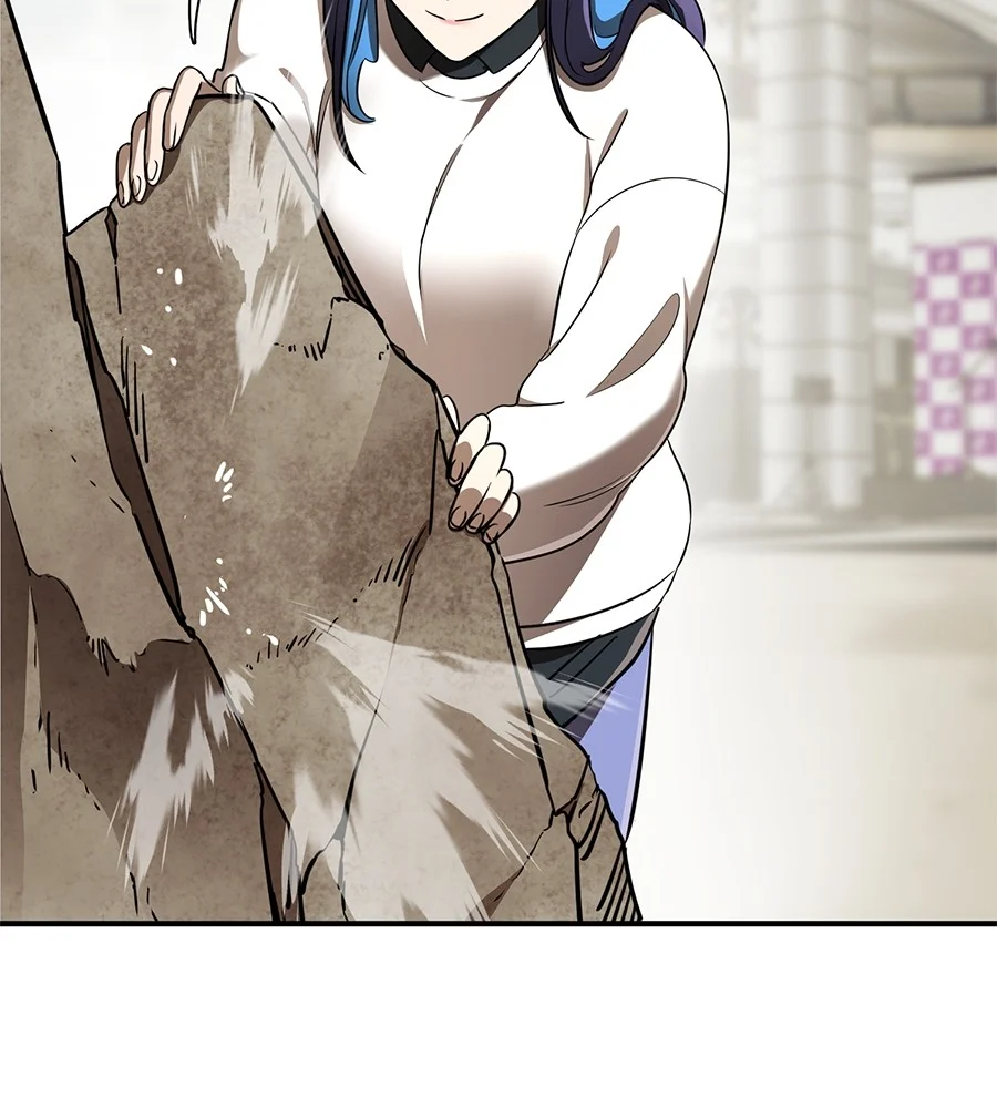 Reincarnation Path of The Underworld King ยอมรา ผู้พิพากษาจากนรก ตอนที่ 18 page 3