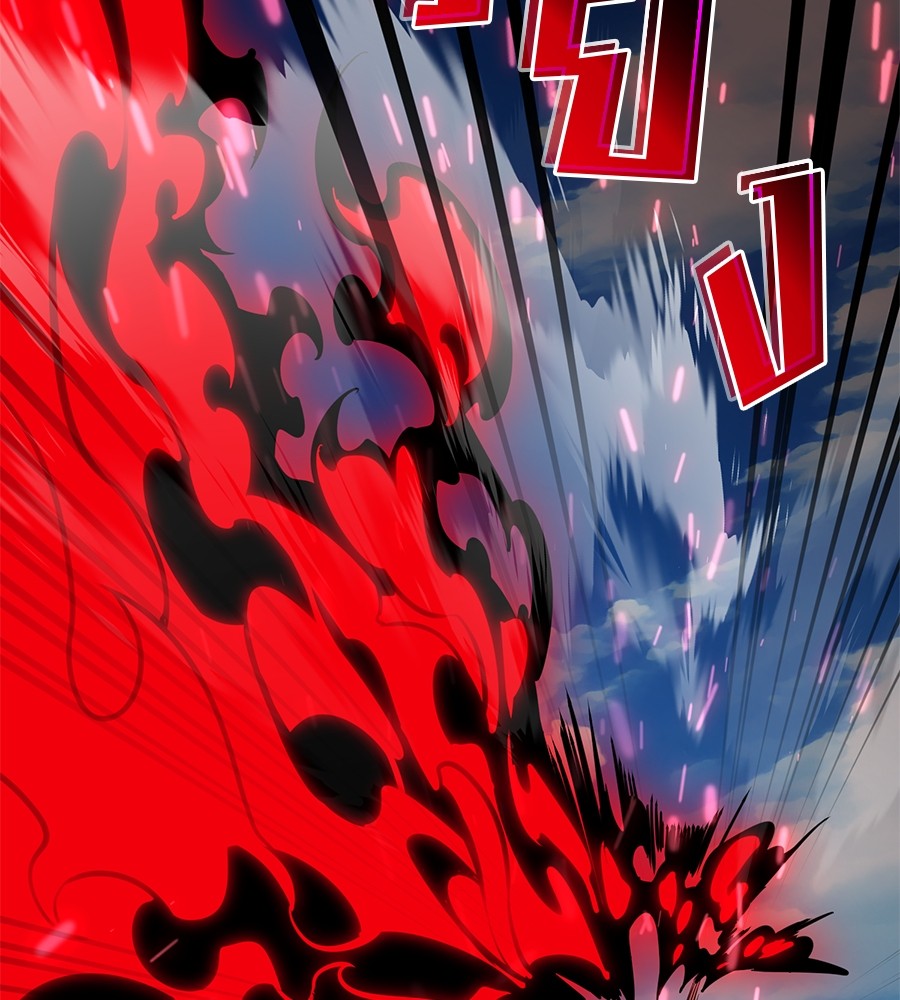 Reincarnation Path of The Underworld King ยอมรา ผู้พิพากษาจากนรก ตอนที่ 18 page 54