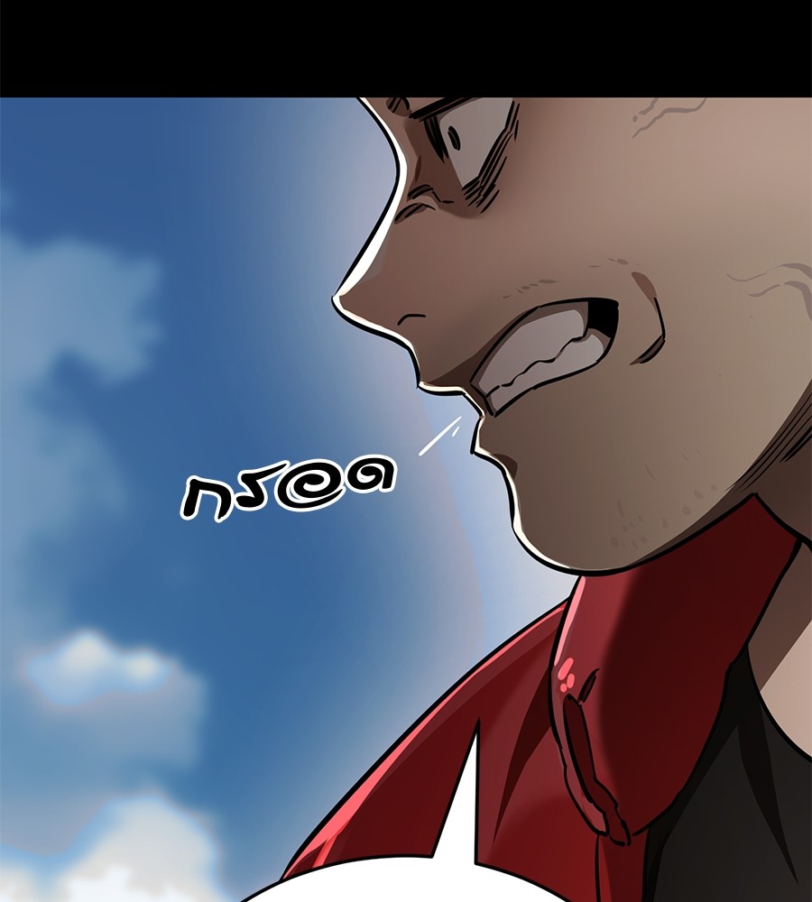 Reincarnation Path of The Underworld King ยอมรา ผู้พิพากษาจากนรก ตอนที่ 18 page 66