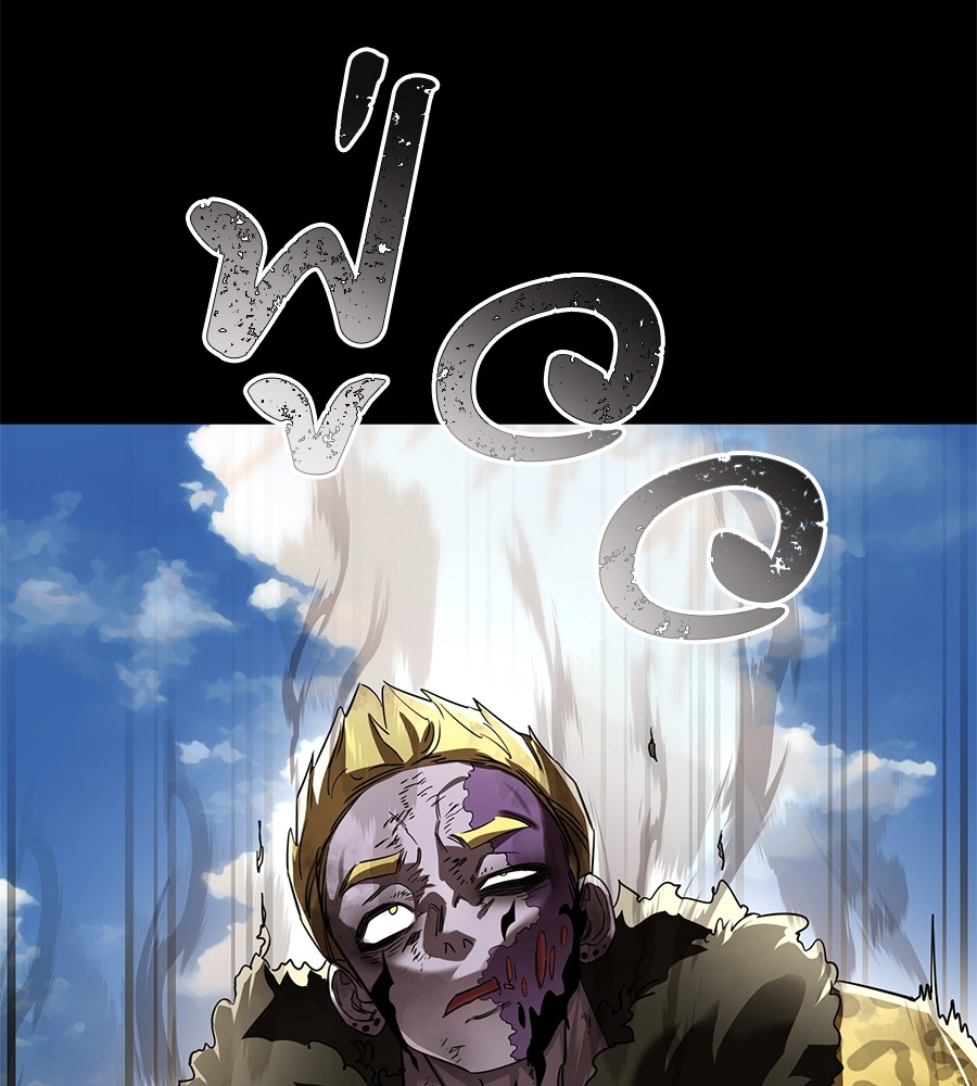 Reincarnation Path of The Underworld King ยอมรา ผู้พิพากษาจากนรก ตอนที่ 18 page 89