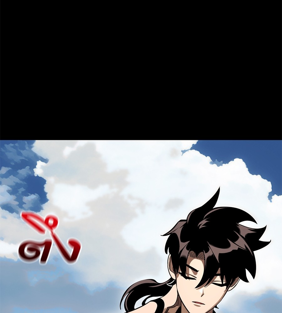 Reincarnation Path of The Underworld King ยอมรา ผู้พิพากษาจากนรก ตอนที่ 18 page 94