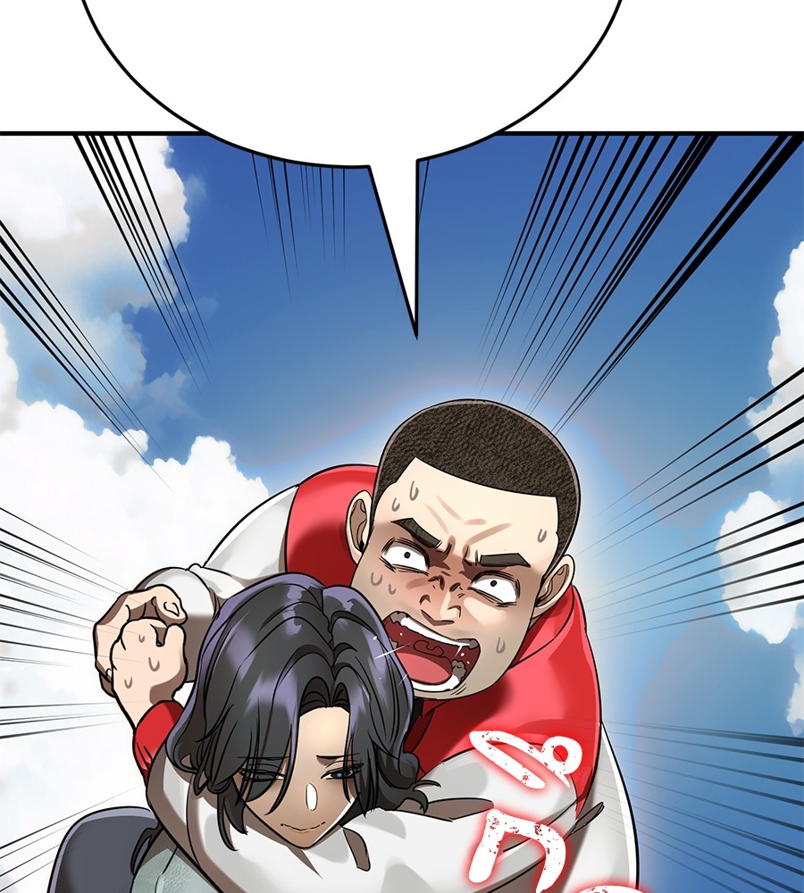 Reincarnation Path of The Underworld King ยอมรา ผู้พิพากษาจากนรก ตอนที่ 18 page 108