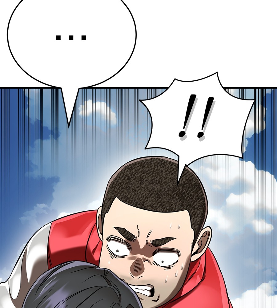 Reincarnation Path of The Underworld King ยอมรา ผู้พิพากษาจากนรก ตอนที่ 18 page 124