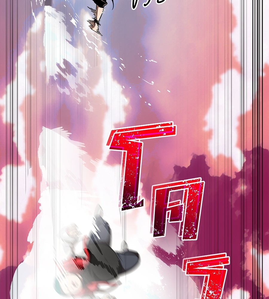 Reincarnation Path of The Underworld King ยอมรา ผู้พิพากษาจากนรก ตอนที่ 18 page 189