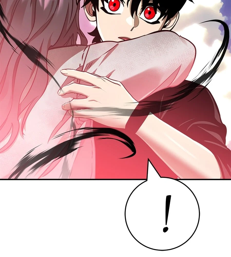 Reincarnation Path of The Underworld King ยอมรา ผู้พิพากษาจากนรก ตอนที่ 19 page 41