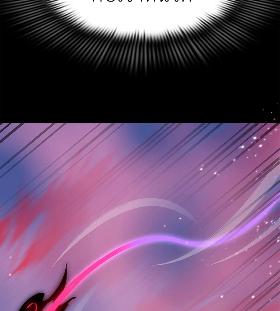 Reincarnation Path of The Underworld King ยอมรา ผู้พิพากษาจากนรก ตอนที่ 19 page 54