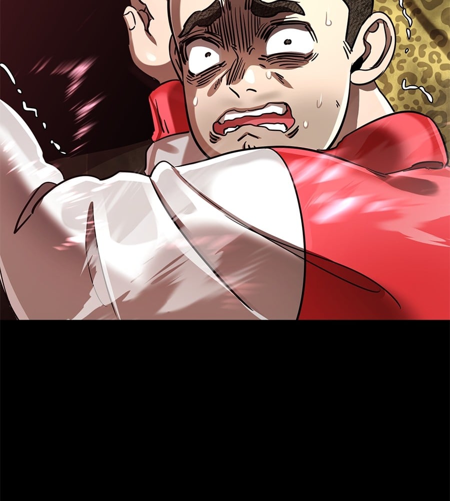 Reincarnation Path of The Underworld King ยอมรา ผู้พิพากษาจากนรก ตอนที่ 19 page 69