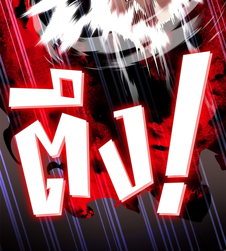 Reincarnation Path of The Underworld King ยอมรา ผู้พิพากษาจากนรก ตอนที่ 19 page 168