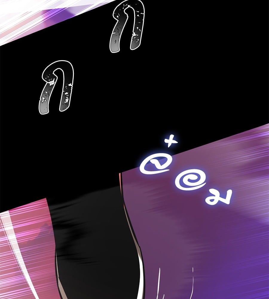 Reincarnation Path of The Underworld King ยอมรา ผู้พิพากษาจากนรก ตอนที่ 19 page 176