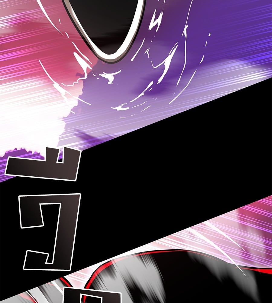 Reincarnation Path of The Underworld King ยอมรา ผู้พิพากษาจากนรก ตอนที่ 19 page 177