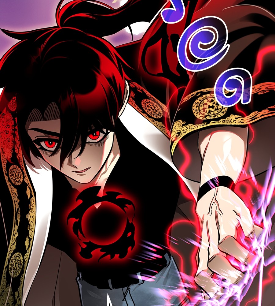 Reincarnation Path of The Underworld King ยอมรา ผู้พิพากษาจากนรก ตอนที่ 20 page 68