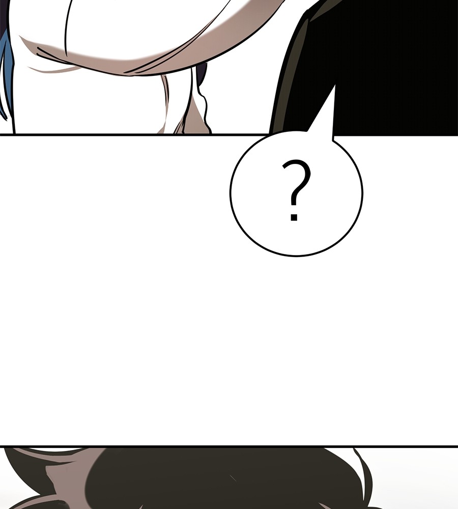 Reincarnation Path of The Underworld King ยอมรา ผู้พิพากษาจากนรก ตอนที่ 20 page 108