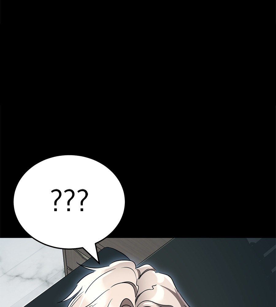 Reincarnation Path of The Underworld King ยอมรา ผู้พิพากษาจากนรก ตอนที่ 20 page 163