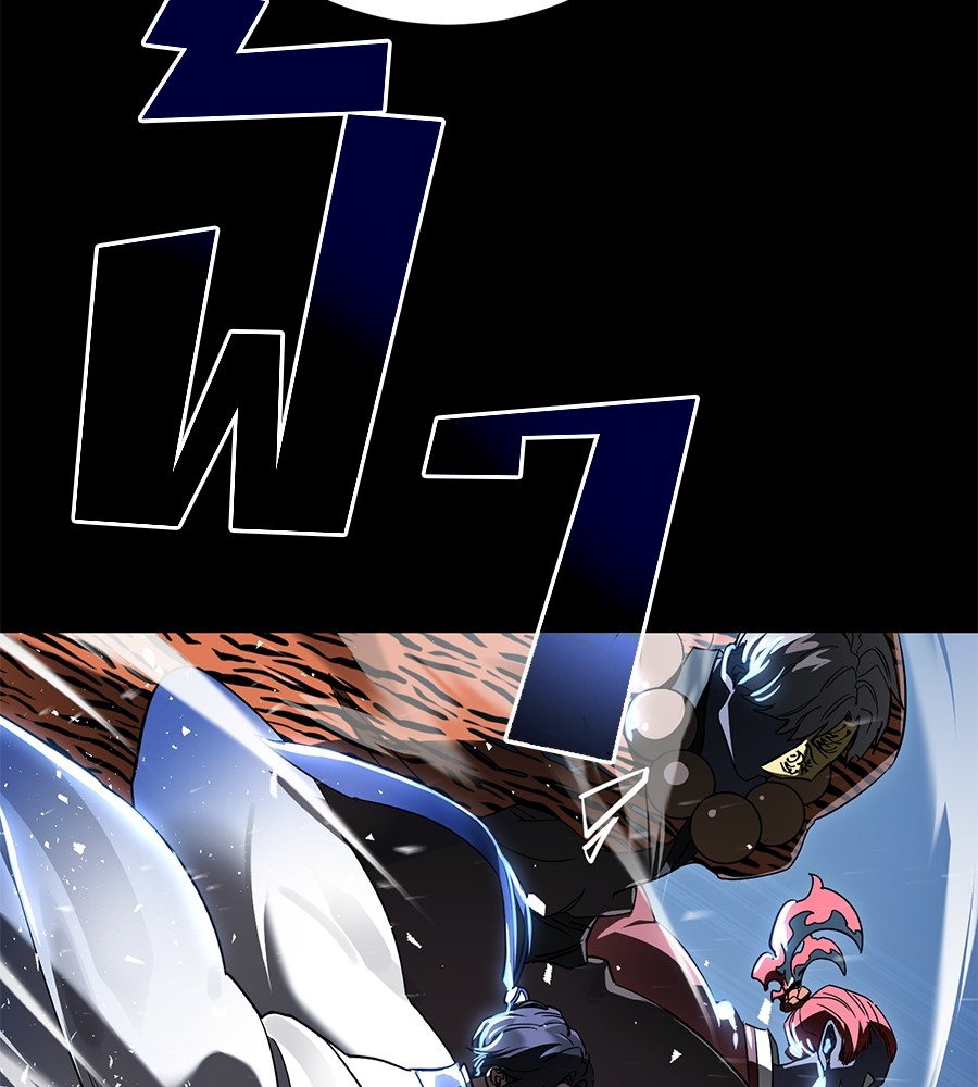 Reincarnation Path of The Underworld King ยอมรา ผู้พิพากษาจากนรก ตอนที่ 20 page 191