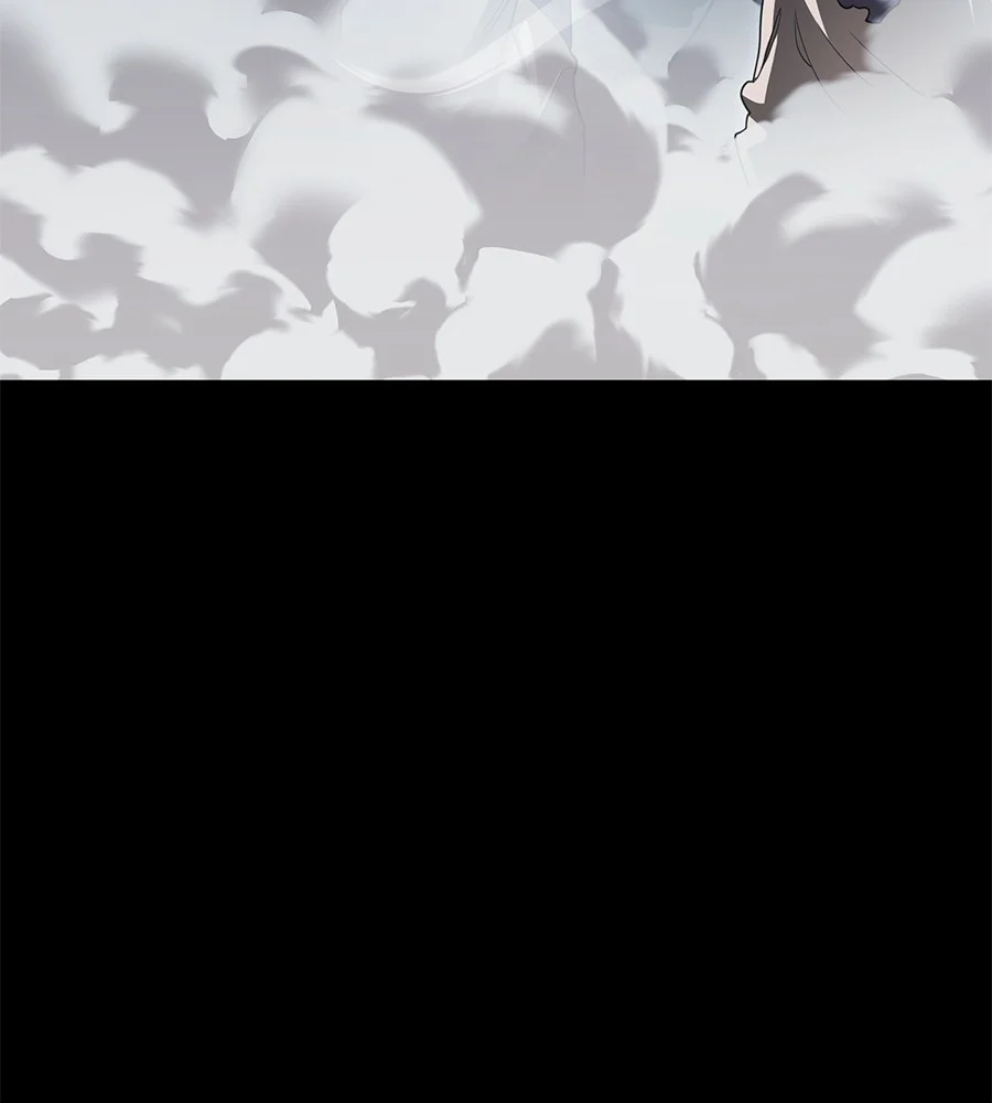 Reincarnation Path of The Underworld King ยอมรา ผู้พิพากษาจากนรก ตอนที่ 21 page 11