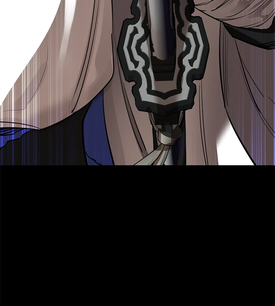 Reincarnation Path of The Underworld King ยอมรา ผู้พิพากษาจากนรก ตอนที่ 21 page 24