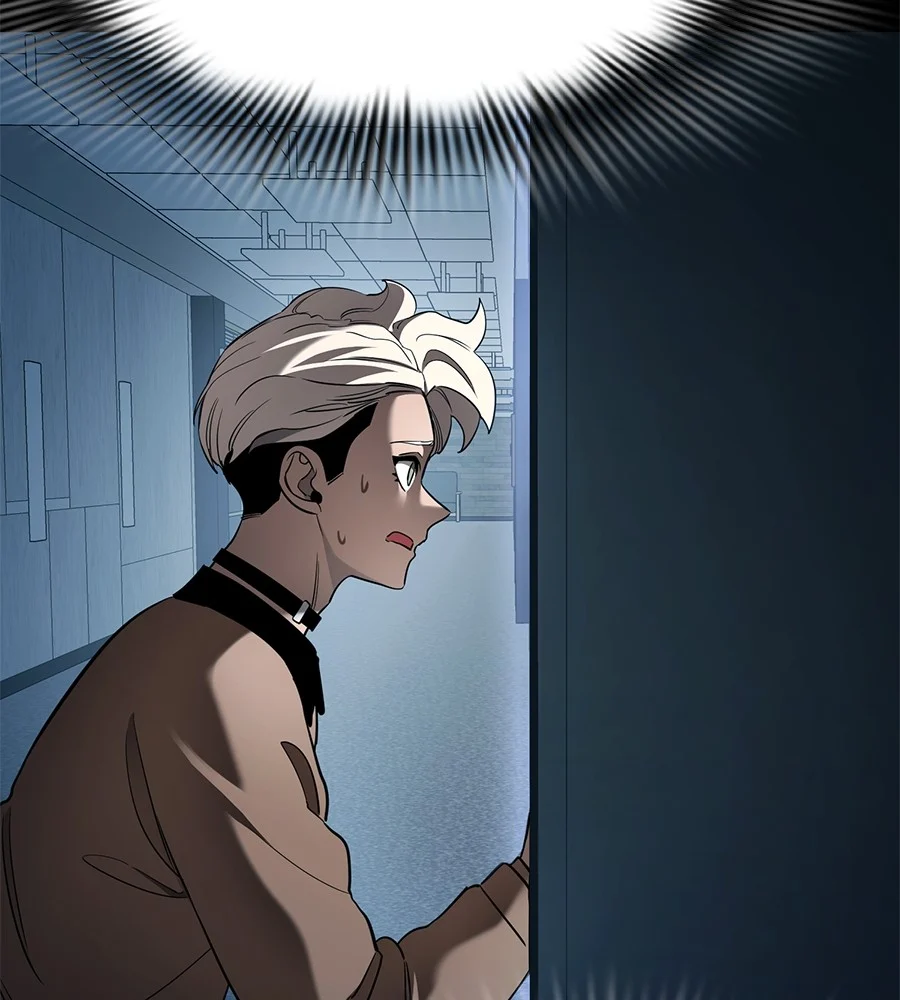 Reincarnation Path of The Underworld King ยอมรา ผู้พิพากษาจากนรก ตอนที่ 21 page 38