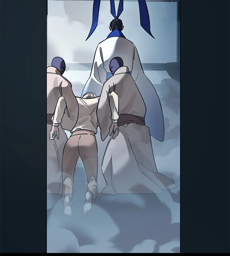 Reincarnation Path of The Underworld King ยอมรา ผู้พิพากษาจากนรก ตอนที่ 21 page 40