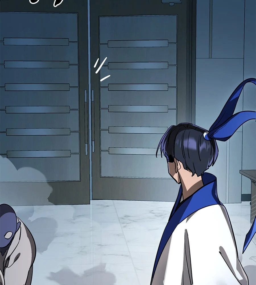 Reincarnation Path of The Underworld King ยอมรา ผู้พิพากษาจากนรก ตอนที่ 21 page 44