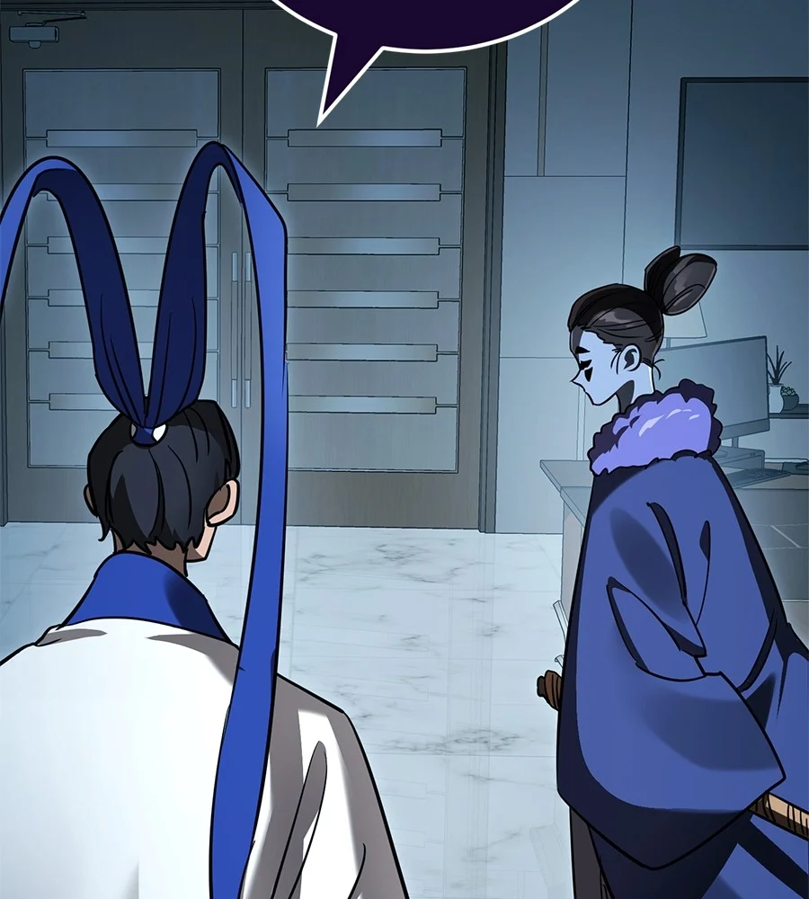 Reincarnation Path of The Underworld King ยอมรา ผู้พิพากษาจากนรก ตอนที่ 21 page 50