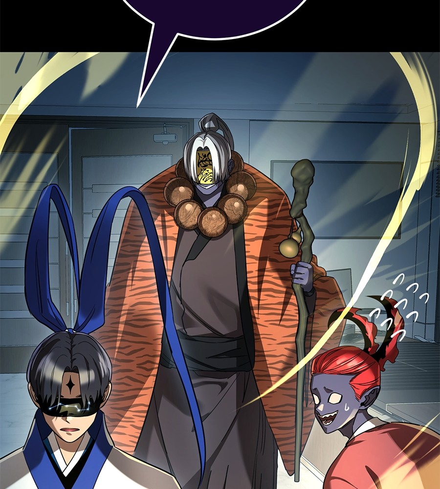 Reincarnation Path of The Underworld King ยอมรา ผู้พิพากษาจากนรก ตอนที่ 21 page 65