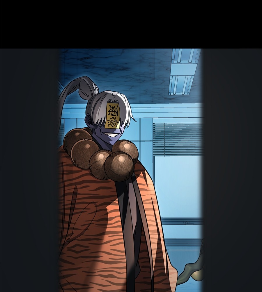 Reincarnation Path of The Underworld King ยอมรา ผู้พิพากษาจากนรก ตอนที่ 21 page 78