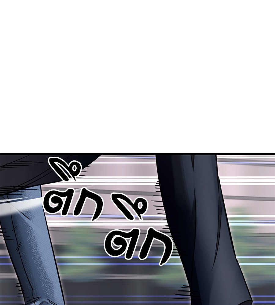 Reincarnation Path of The Underworld King ยอมรา ผู้พิพากษาจากนรก ตอนที่ 21 page 89