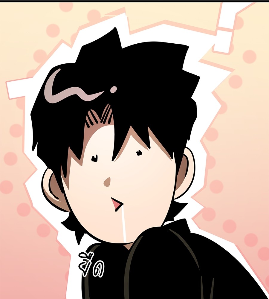 Reincarnation Path of The Underworld King ยอมรา ผู้พิพากษาจากนรก ตอนที่ 21 page 125