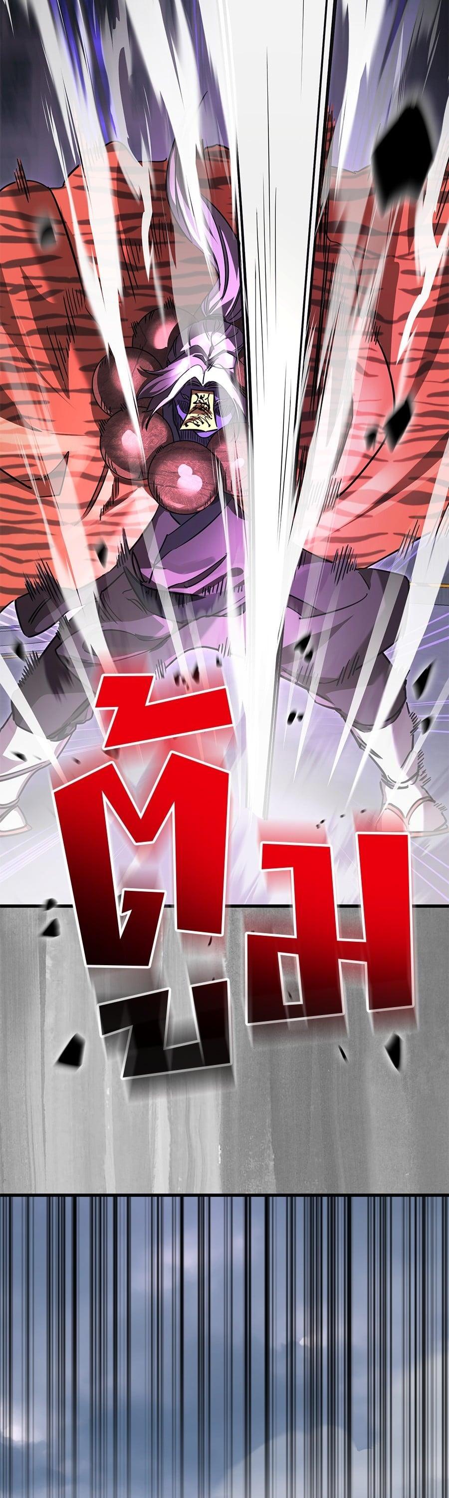 Reincarnation Path of The Underworld King ยอมรา ผู้พิพากษาจากนรก ตอนที่ 23 page 64