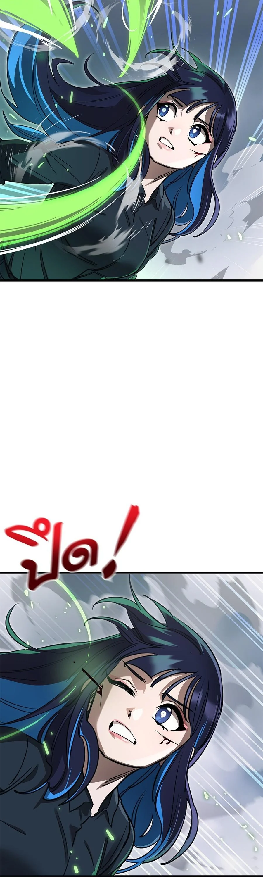 Reincarnation Path of The Underworld King ยอมรา ผู้พิพากษาจากนรก ตอนที่ 26 page 5