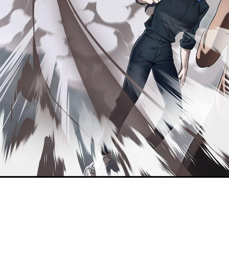 Reincarnation Path of The Underworld King ยอมรา ผู้พิพากษาจากนรก ตอนที่ 27 page 22