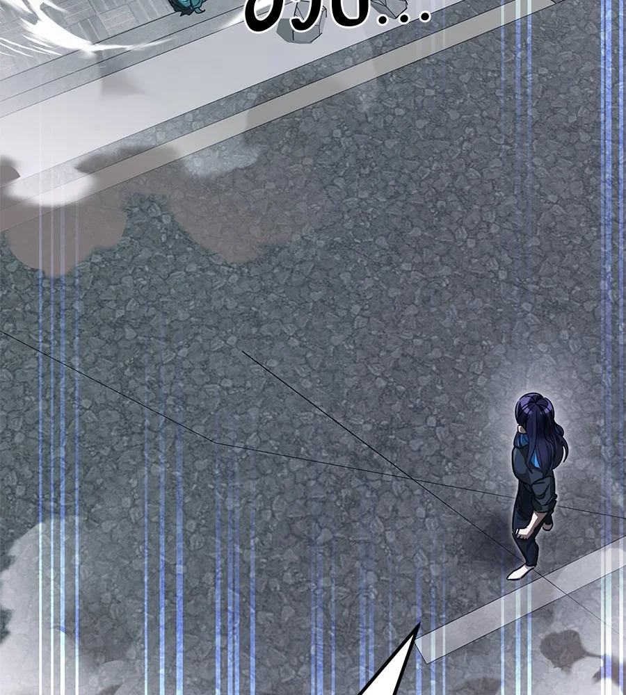 Reincarnation Path of The Underworld King ยอมรา ผู้พิพากษาจากนรก ตอนที่ 27 page 33