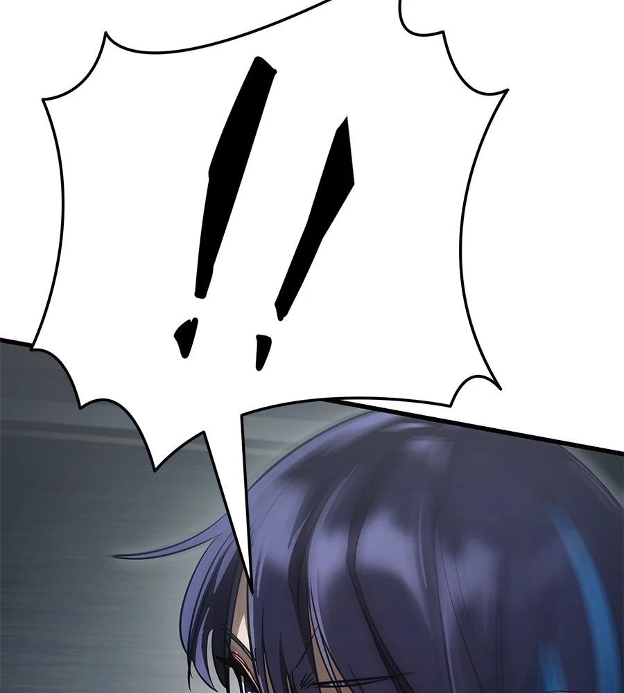 Reincarnation Path of The Underworld King ยอมรา ผู้พิพากษาจากนรก ตอนที่ 27 page 46