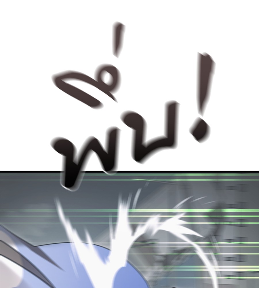 Reincarnation Path of The Underworld King ยอมรา ผู้พิพากษาจากนรก ตอนที่ 27 page 50